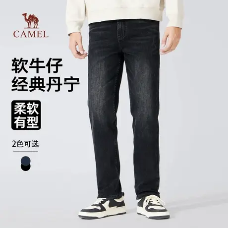骆驼男装直筒牛仔裤男2025新款春秋季弹力柔软修身水洗休闲长裤子商品大图