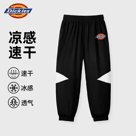 Dickies童装男童裤子儿童凉感速干运动裤男孩美式潮牌夏季防蚊裤A商品大图