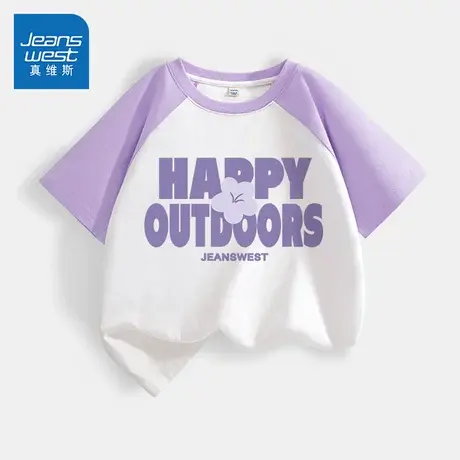 真维斯童装女童短袖t恤儿童紫色纯棉插肩袖体恤女孩撞色休闲夏装图片