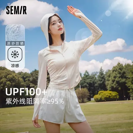 森马外套女短款连帽防晒紧身上衣夏季凉感正肩抽绳纯色夹克商品大图