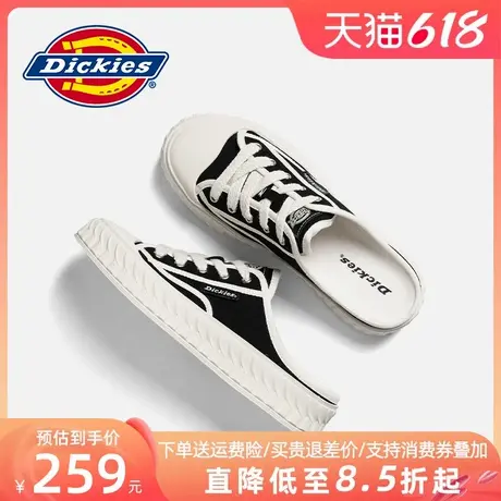 Dickies包头拖鞋男2025新款夏季春夏外穿懒人鞋一脚蹬半拖帆布鞋商品大图