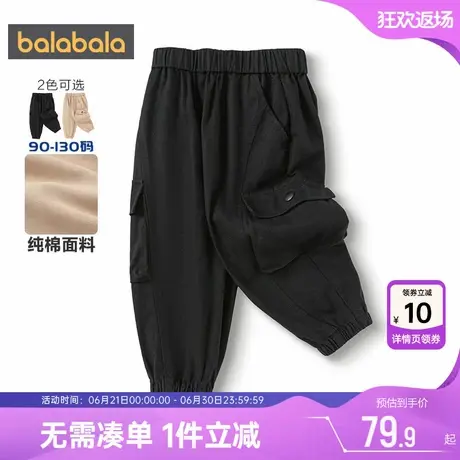 巴拉巴拉男童裤子小童宝宝黑色工装裤春秋新款童装儿童运动裤长裤图片