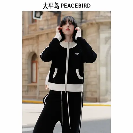 太平鸟年冬季新款雪尼尔针织外套女A1EDE4536图片