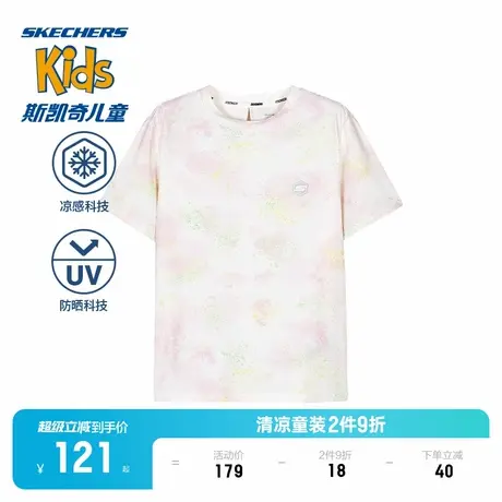 Skechers斯凯奇童装女童针织短袖儿童夏季户外运动休闲透气T恤衫商品大图