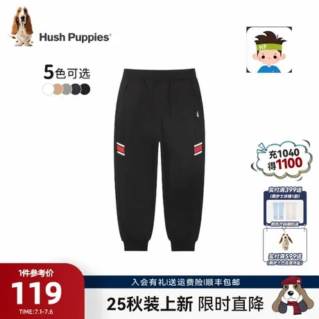 【25秋新品】暇步士童装男童长裤大童宽松休闲裤儿童学院风运动裤图片