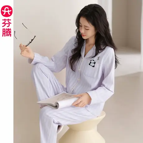 芬腾熊猫睡衣女纯棉长袖秋季新品小翻领可外穿家居服春秋条纹套装商品大图