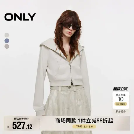 ONLY2025秋季新款酷感贴布连帽实用双向拉链短款正肩卫衣外套女图片