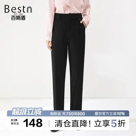 [四面弹]百斯盾女装休闲裤2025秋季款气质百搭网纹针织九分垮裤商品大图