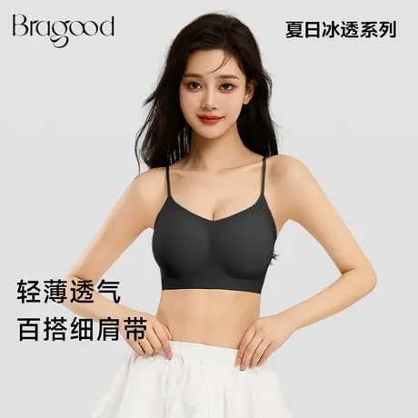 Bragood内衣女夏季薄款背心式无痕粉底液透气洞洞杯美背文胸商品大图