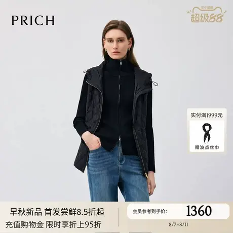 PRICH时尚拉链菱格纹无袖连帽马夹2025冬季新款修身收腰外套女图片