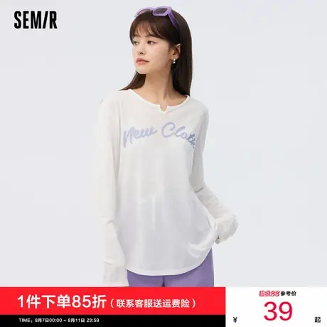 森马长袖T恤女轻薄上衣宽松2024夏季新款小个子薄款透气紫色体恤图片