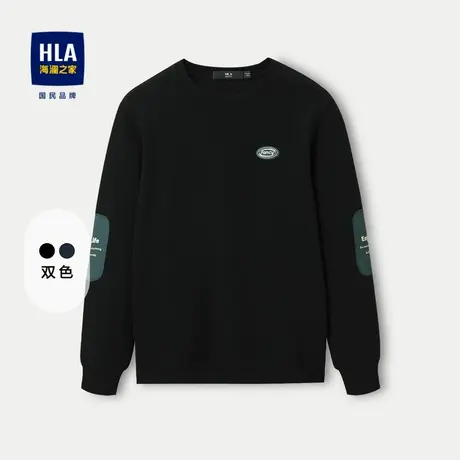 HLA/海澜之家智慧绒卫衣2023秋冬新款斜纹肌理加厚硅胶小标长袖男图片
