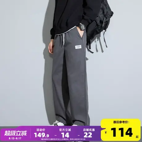 唐狮2024秋季新款休闲裤男士纯色宽松阔腿裤子男黑色工装裤潮商品大图