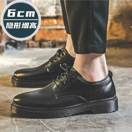 皮鞋男款2025新款秋季商务正装内增高休闲圆头英伦风真皮新郎鞋子商品大图