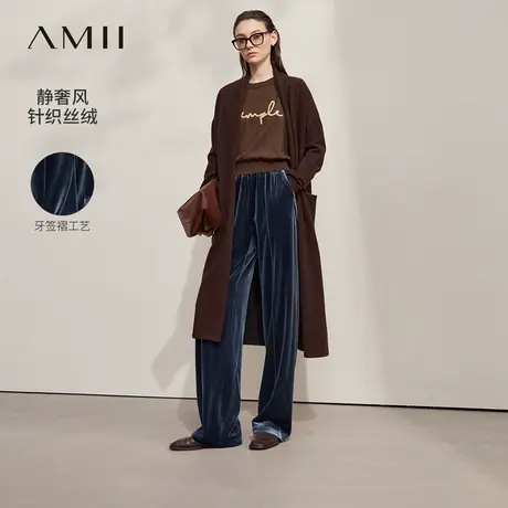 Amii2025秋新款复古静奢丝绒阔腿裤休闲长裤女橡筋腰头牙签褶裤子商品大图
