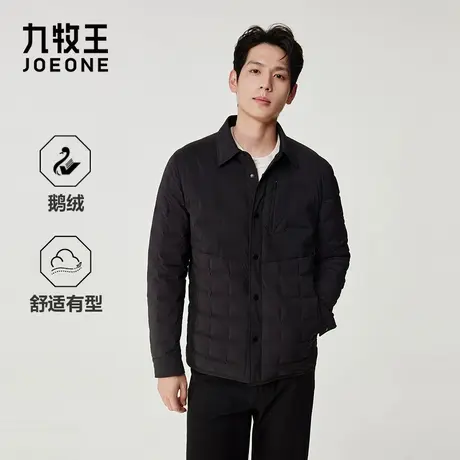 [商场同款]九牧王男装2025秋冬新款翻领带扣商务休闲夹克羽绒服图片