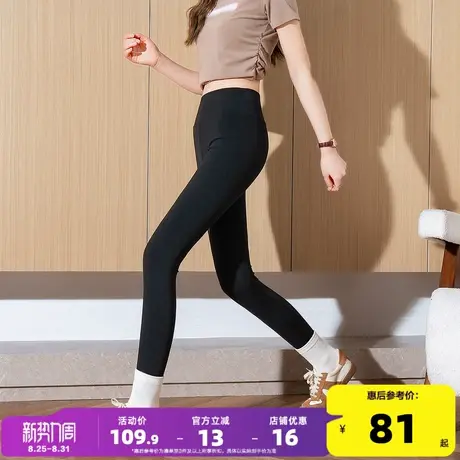 唐狮2025春新款女打底裤高腰显瘦黑色瑜伽裤图片