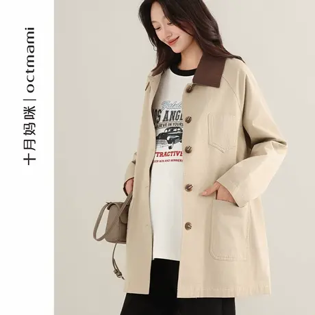 十月妈咪孕妇撞色翻领中长款风衣2025新款秋季外穿宽松长袖秋装商品大图