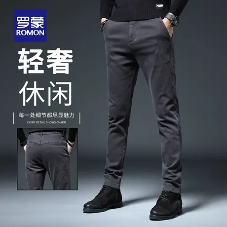 罗蒙春秋商务休闲裤男士2025新款修身直筒西裤男弹力百搭长裤N1Z商品大图