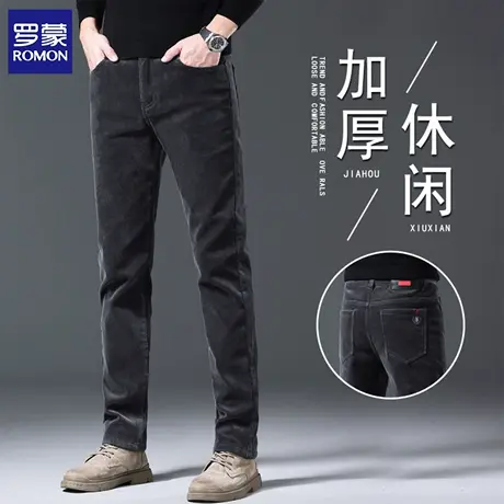 罗蒙休闲裤男秋冬季新款灯芯绒保暖直筒裤男士修身百搭长裤子N1Z图片
