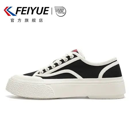 feiyue/飞跃帆布鞋女2023秋季国潮复古板鞋低帮厚底增高休闲鞋990商品大图