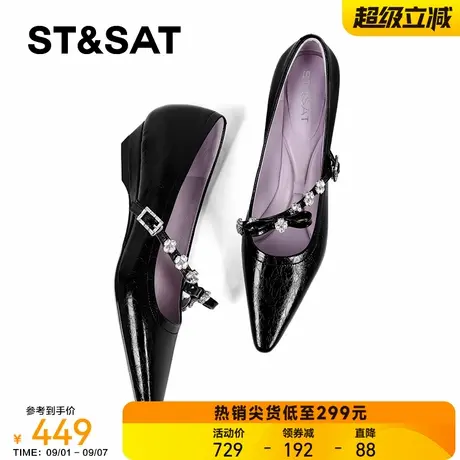 星期六2025春秋季尖头浅口单鞋女真皮水钻低跟法式玛丽珍气质女鞋商品大图