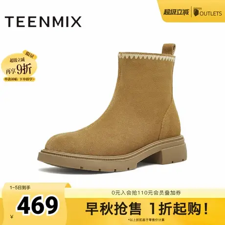 天美意复古厚底切尔西弹力靴女时装靴休闲短靴西部靴2025冬季新款商品大图