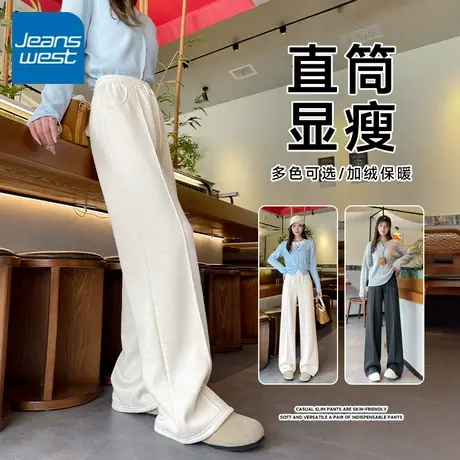 KV真维斯休闲阔腿裤子女2025新款秋冬卡其色直筒高腰垂感毛呢裤子商品大图