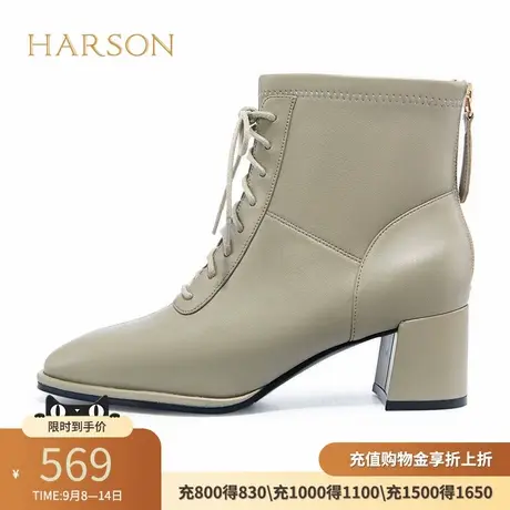 哈森方头粗跟羊皮女靴秋冬新款法式高跟短靴系带时装靴HA226009商品大图
