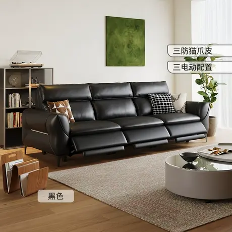 顾家家居现代简约猫抓皮可拆洗零靠墙可调节客厅功能沙发6371商品大图