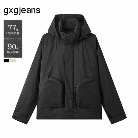 gxg.jeans男装 多色口袋设计工装风短款羽绒服轻薄外套男25冬新品图片