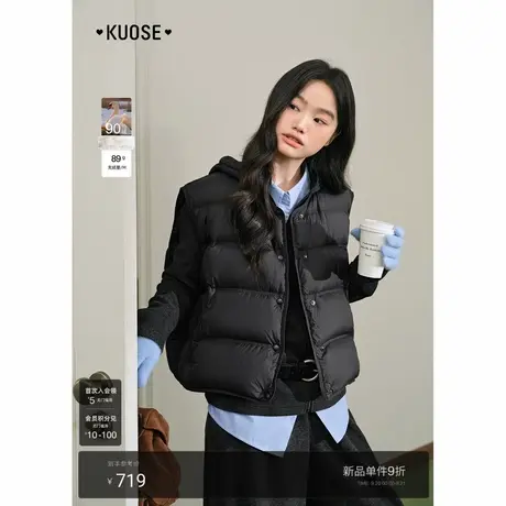 阔色轻薄羽绒服马甲外穿连帽上衣两件套装25秋冬季新款女休闲外套商品大图