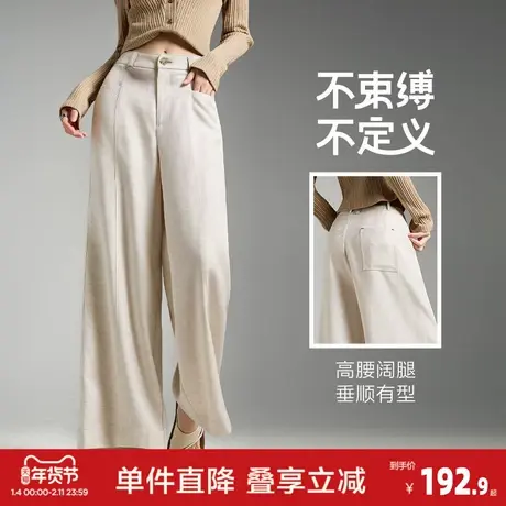 唐狮2026春款休闲裤分割长裤简约百搭直筒阔腿裤宽松时尚九分裤图片