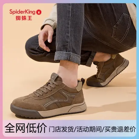 蜘蛛王板鞋男2025年新款冬季加绒休闲鞋轻便德训鞋中年男士运动鞋商品大图