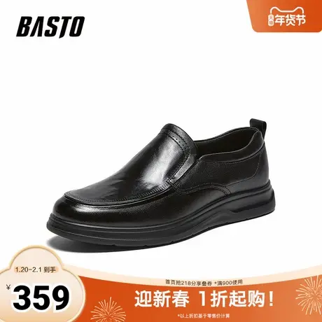 百思图2026春季新款商场同款乐福鞋简约男商务休闲皮鞋67B17AM6商品大图