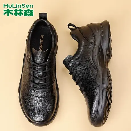 木林森男鞋2025秋季新款时尚轻便透气头层牛皮鞋男厚底防滑休闲鞋商品大图