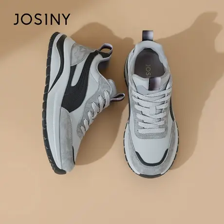 卓诗尼休闲网面鞋男2025秋冬新款时尚百搭厚底增高运动休闲小白鞋商品大图