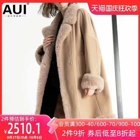 aui驼色羊皮毛一体外套女冬中长款2022新款双面羊绒呢子大衣皮草图片