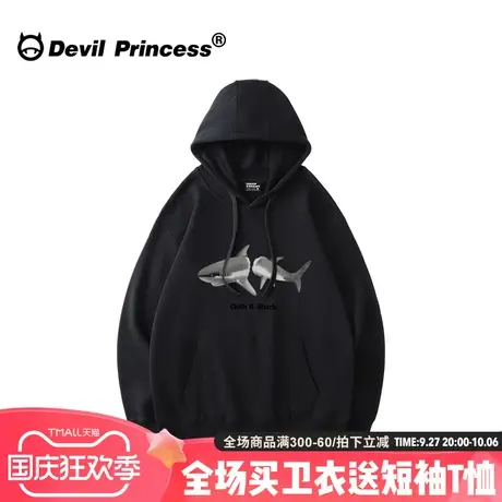 2023新款小众潮牌黑色卫衣女大版街头复古oversize美式高级感外套商品大图