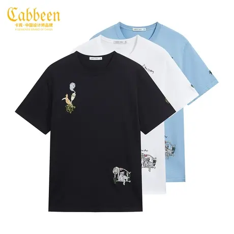 卡宾男装休闲夏季新款舒适潮流时尚休闲圆领短袖T恤潮流动物刺绣A图片