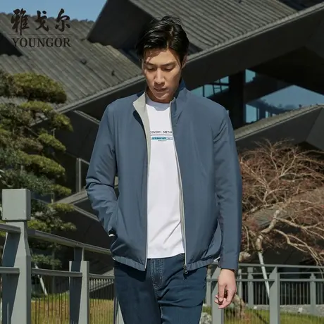 雅戈尔奥莱 男装秋中青年单茄克立领夹克商务休闲2色可选B商品大图