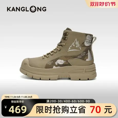 【门店发货】康龙女鞋 2023冬季新款复古国潮马丁靴潮流工装靴商品大图