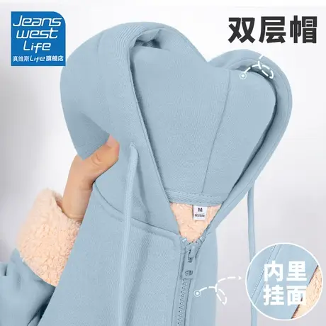真维斯LIFE蓝色加绒加厚卫衣女秋冬款2023新款爆款慵懒风韩系外套图片
