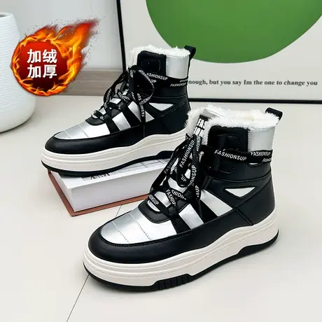 高帮加绒板鞋女冬季防水防滑学生大棉鞋厚底增高休闲运动鞋子百搭商品大图
