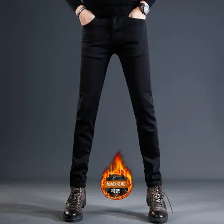 加绒加厚牛仔裤男冬季2023新款修身小脚弹力百搭男士长裤子秋冬款图片