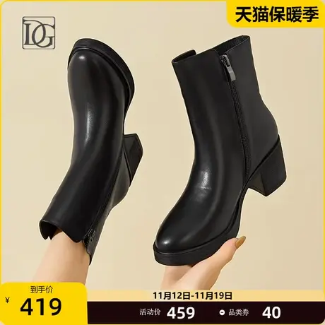 [商场同款]真皮粗跟短靴女2023秋冬新款圆头加绒高跟英伦靴图片