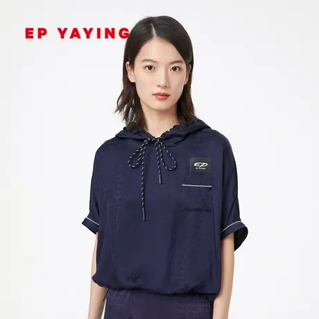 EP雅莹女装 时尚连帽抽褶短袖内搭打底衫 商场同款新款5415A图片