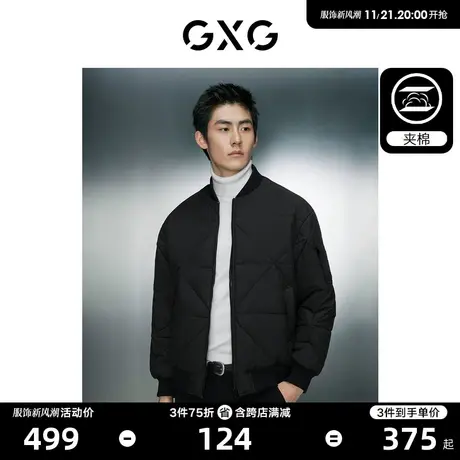 GXG男装 经典菱形格保暖休闲工装棉夹克外套 2023年冬季新品图片
