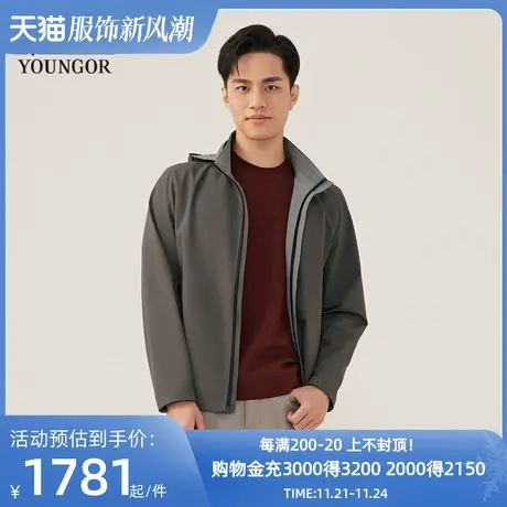 【商场同款】雅戈尔男士夹克秋冬新款官方商务休闲夹克外套S3816图片