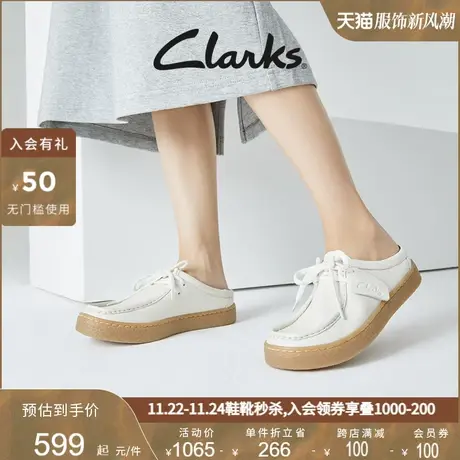Clarks其乐女鞋单鞋春秋季舒适一脚蹬通勤板鞋时尚复古休闲平底鞋商品大图